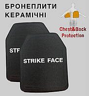 Комплект керамических плит Strike Face для бронежилета.