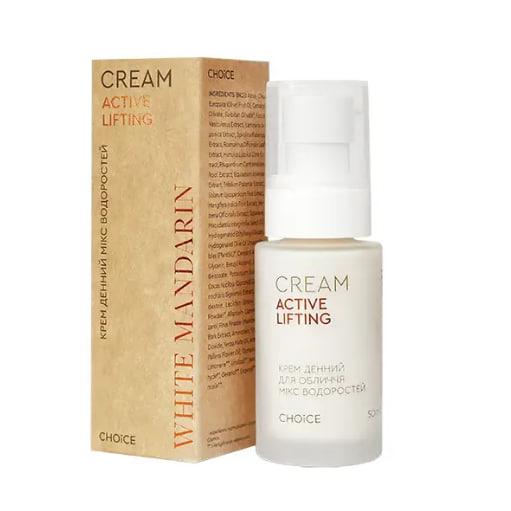 Крем для обличчя денний "Мікс Водоростей", 50мл White Mandarin, фото 1