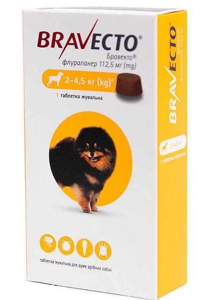 Бравекто 2 - 4,5 кг таблетка від бліх та кліщів для собак, 1 таблетка, фото 1