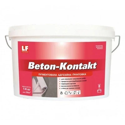 Ґрунтовка SCANMIX Beton-Kontakt 10 л, 14 кг, фото 1