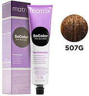 Стойкая краска для седых волос Matrix SoColor Pre-Bonded Extra Coverage 507G Блонд золотистий 90 мл