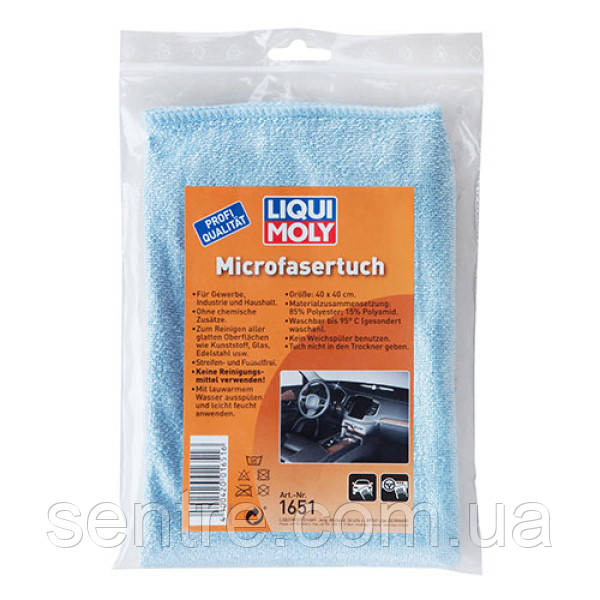 Спеціальна тканина для очистки із мікрофібри Liqui Moly Microfasertuch 1шт. (1651)
