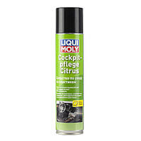 Поліроль для торпедо Liqui Moly Cockpit Pflege Citrus (0.3л) 1599