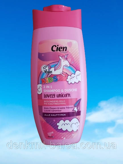Дитячий шампунь без сліз Прекрасний Єдиноріг Cien Dusche&Shampoo for Kids 400 мл, фото 1