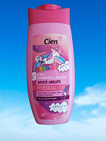 Дитячий шампунь без сліз Прекрасний Єдиноріг Cien Dusche&Shampoo for Kids 400 мл