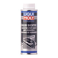 Герметик системи охолодження Liqui Moly Pro-Line Kuhlerdichter K 0,25л. (5178)