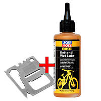 Велосипедна програма