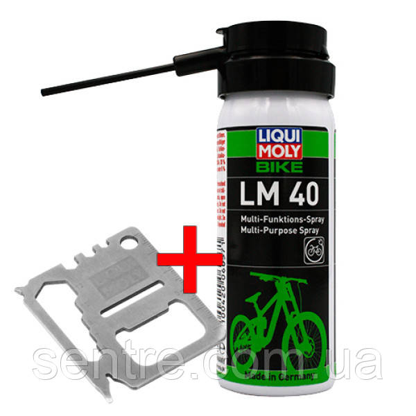 Універсальна змазка для велосипеда Bike LM 40 0.05 л.