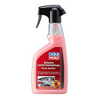 Захисний спрей для блиску Liqui Moly Detailer Lackschnellpflege (0,5 л) 21611