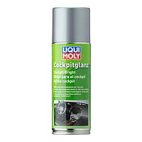 Поліроль для торпедо Liqui Moly Cockpit Glanz  (0.2л) 1510