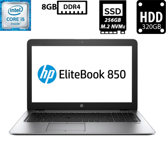Ультрабук HP EliteBook 850 G3/15.6”TN (1920x1080)/Core i5-6200U 2.30GHz/8GB DDR4/SSD 256GB+HDD 320GB/Intel HD Graphics Камера Б/В
