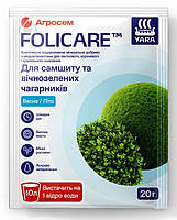 Удобрение Yara Folicare для самшита и вечнозеленых кустарников 20 г