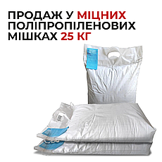 Пісок для піскоструми. Кварцовий. Фракція 0,1 мм — 0,4 мм (25 кг), фото 4