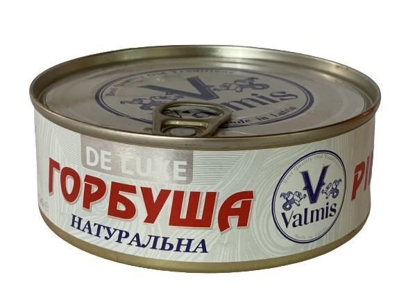 Горбуша Натуральна Valmis De Luxe Валміс 240 г Латвія, фото 1
