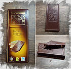 Шоколад Чорний Імбир Лайм Мозер Рот Moser Roth Ingwer Limette 125 г Німеччина, фото 4