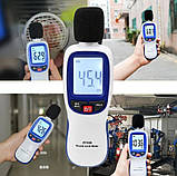 Цифровий шумомір Wintact WT85B, діапазон вимірювання 30 – 130 dB, Bluetooth, фото 2