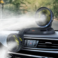 Автомобильные салонные вентиляторы в машину от прикуривателя 12-24в двойной с регулировкой скорости