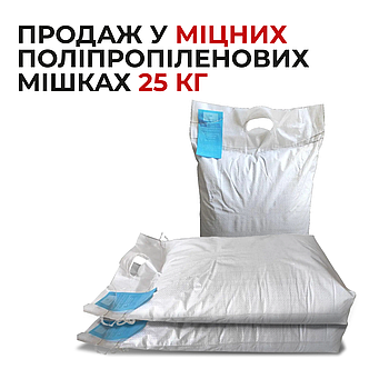 Пісок 75 кг для піскоструя. Кварцевий. Фракція 0,4 мм - 0,8 мм, фото 3