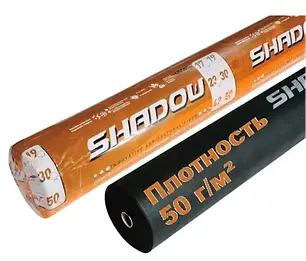 Агроволокно "Shadow" чорне, мульчуючі в рулонах.