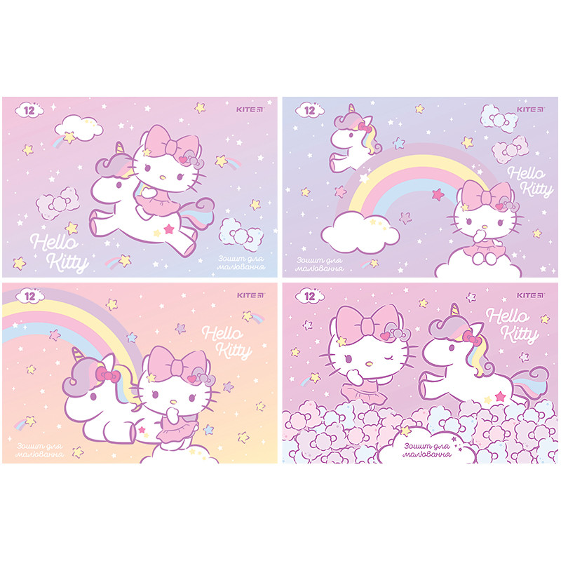 Зошит для малювання Kite Hello Kitty 12 аркушів HK24-241, фото 1