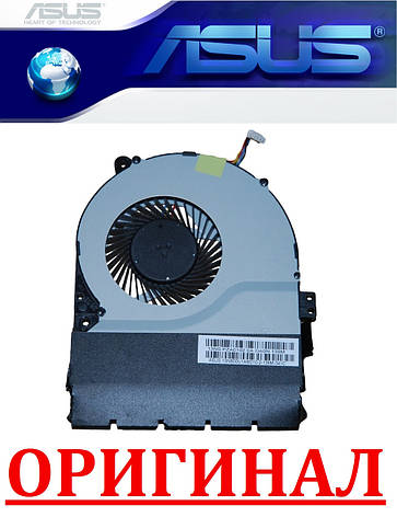 ОРИГІНАЛ Вентилятор кулер FAN для ноутбука ASUS X450 X550 X550v X550c X550vc X450 X450ca, фото 1