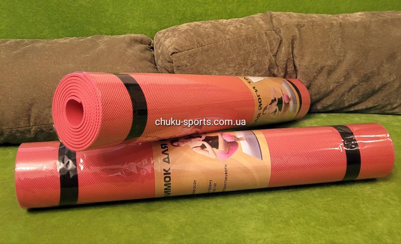 Килимок EVA Profi для йоги фітнесу тренувань нековзкий легкий 173 х 61 см товщина 4 мм, фото 1