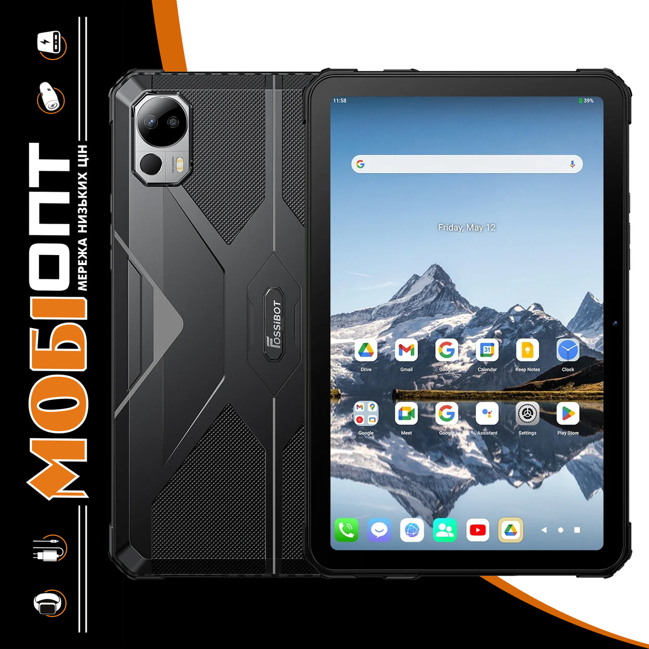 Планшет Fossibot DT1 8/256Gb Gray Global version