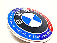 Эмблема BMW Юбилейная 50 лет Перформанс значок 74мм 103334-10