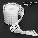 Липучки круглі на клейовій основі липучка велкро 15мм липучки з двох половинок 1000шт, фото 5
