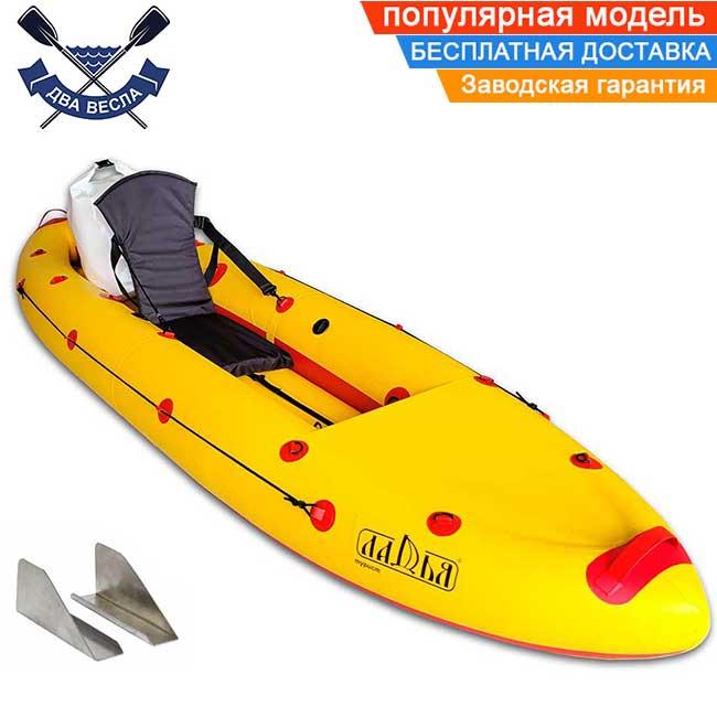 Байдарка Ладья ЛБ-300У Турист Комфорт надувний каяк одномісна байдарка з фартухом та леєром каяк для туризму