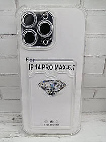 Чохол на iPhone 14 Pro Max накладка бампер протиударний прозорий