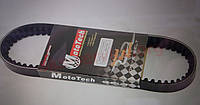 4T SUZUKI AD50 V50 LETS-4/5 CA41A injection Ремінь варіатора 650x18.8 фірма MotoTech — Оригінал Тайвань