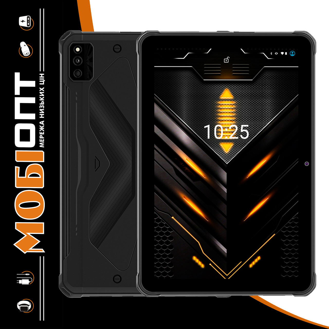 Планшет Sigma Tab A1025 X-Treme 2 8/256Gb Black UA UCRF