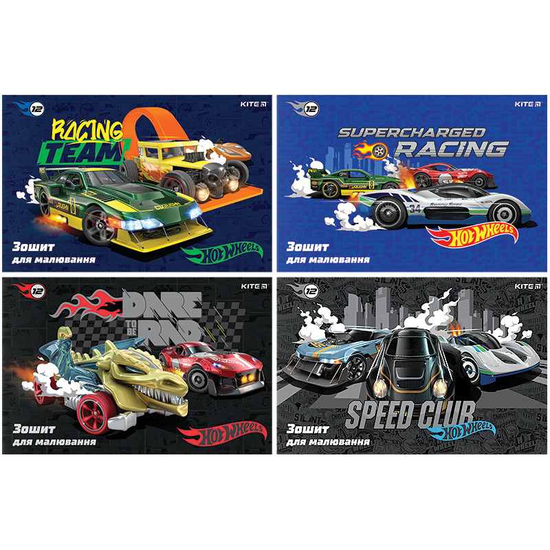 Зошит для малювання Kite Hot Wheels HW24-241, 12 аркушів, фото 1