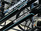 Велосипед жіночий легка алюмінієва рама обладнання Shimano багажник та крила Crosser City Life Lady 28", фото 9