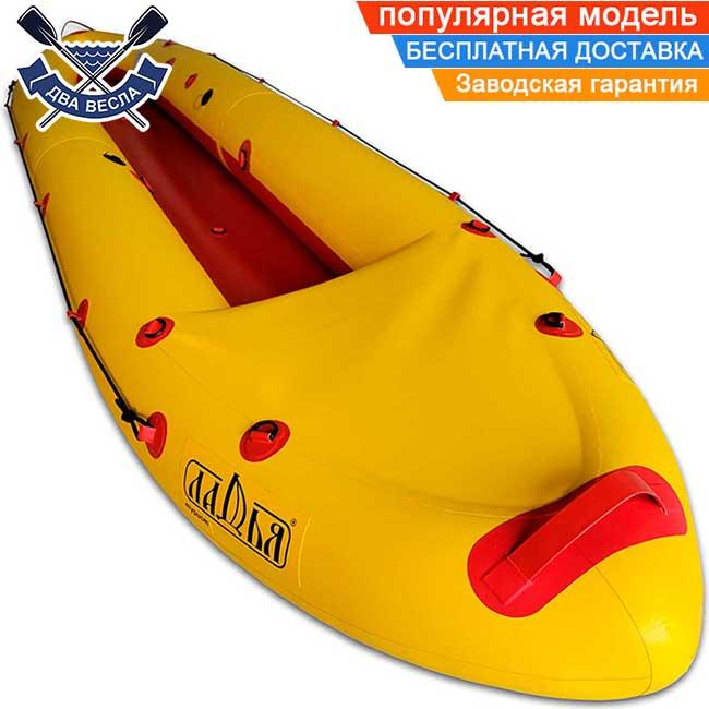 Байдарка Ладья ЛБ-380У Турист Базова надувний каяк одномісна байдарка з фартухом та леєром каяк для туризму для гладкої води