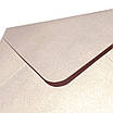 Конверт 140x90 мм, колір рожеве золото (rose gold), КОМПЛЕКТ 10 шт., фото 2