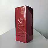 Sì Passione Giorgio Armani Сі Пасіон Армані 30 мл. Оригінал Франція, фото 3