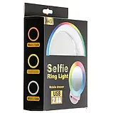 Кільцева світлодіодна LED лампа на телефон RIAS A4S RGB акумуляторна з дзеркалом 11см (3_04899), фото 6