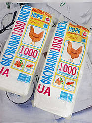 Пакет фасувальний 10+4*2*27 см без ручок