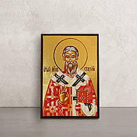 Икона Святой Стахий Епископ Византийский 10 Х 14 см