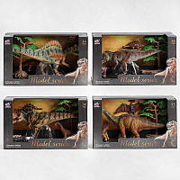 Набор динозавра Q 9899 V7 (24/2) 4 вида, 5 элементов, 3 динозавра, 2 аксессуара, в коробке