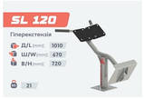 Гіпертекстензія SiverSport SL-120, фото 2