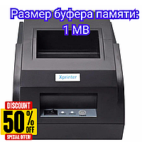 Чековый термопринтер XPrinter XP-58IIL Качественный принтер для печати чеков 185x132x110 мм