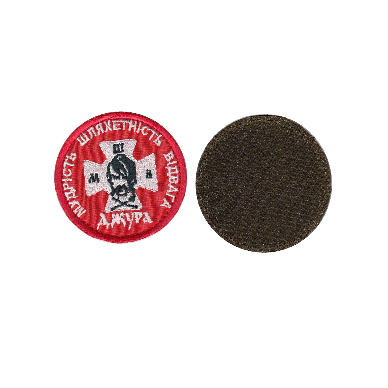 Шеврон військовий / армійський, Джура, ЗСУ на червоному, діаметр 8 см, фото 1