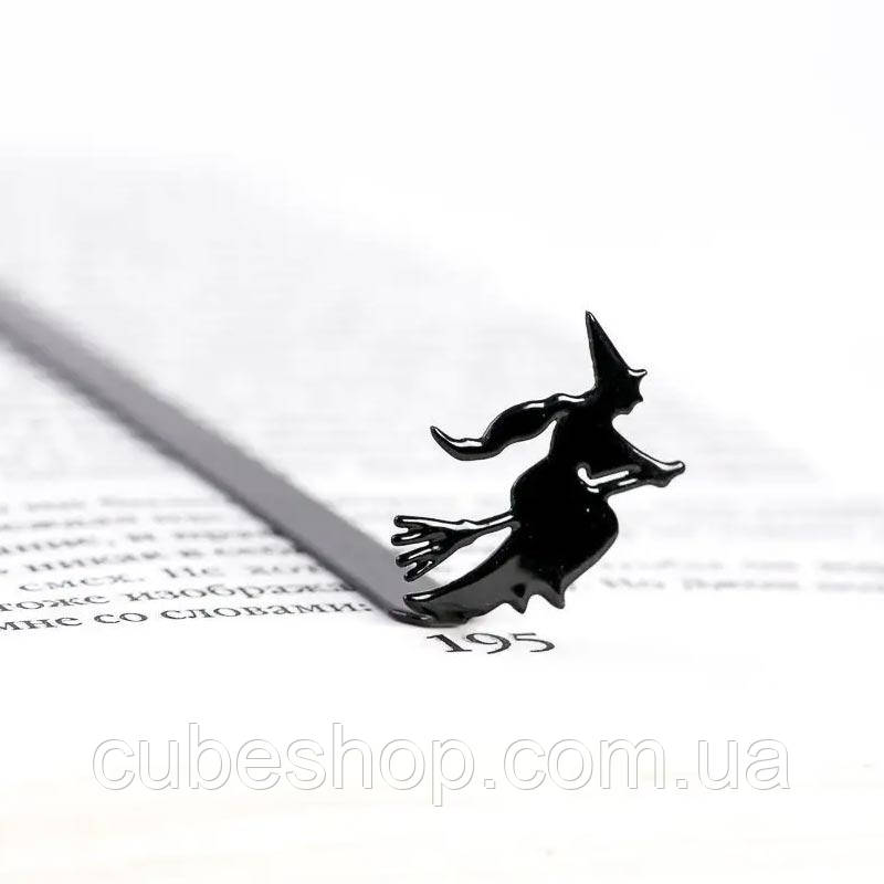 Прикольна закладка для книг Відьма на мітлі