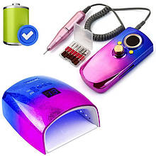 Стартовий манікюрний набір для майстра манікюру на акумуляторі 2в1: лампа + фрезер - RD-20