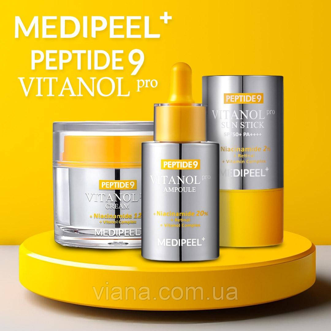 Набiр з пептидами та вітанолом Medi-Peel Peptide 9 Vitanol 3 одиницi