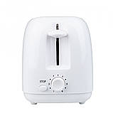 Тостер для хліба 6 температурних режимів на 2 скибочки з підігрівом 700 Вт Sokany HJT-022, фото 2