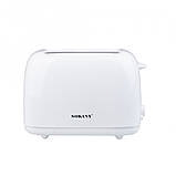 Тостер для хліба 6 температурних режимів на 2 скибочки з підігрівом 700 Вт Sokany HJT-022, фото 3